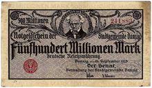 通貨膨脹時德國發行的5億馬克