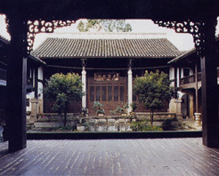 貴州民族婚俗博物館