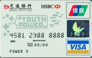 太平洋信用卡