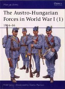 奧匈帝國第一次世界大戰時期軍隊與軍裝