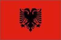 阿爾巴尼亞列克