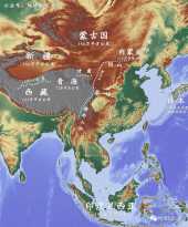 從新疆通往西藏之路對中國意味著什麼？