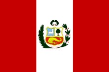 秘魯國旗