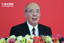 中國國民黨榮譽主席——吳伯雄