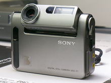 索尼的第一款Cyber-shot相機：DSC-F1