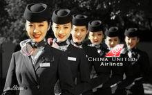 中國聯合航空公司