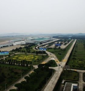 福州長樂國際機場
