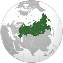 俄羅斯聯邦領土