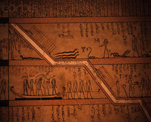 Thutmose III上的碑文