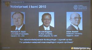 2010年諾貝爾化學獎獲得者