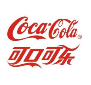 北京可口可樂飲料有限公司