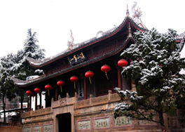 Shengzhou