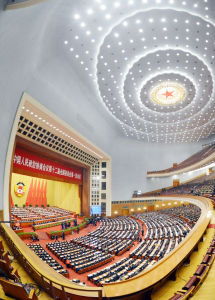 2013年3月12日，全國政協十二屆一次會議在北京人民大會堂舉行閉幕大會。
