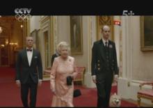 007與英國女王