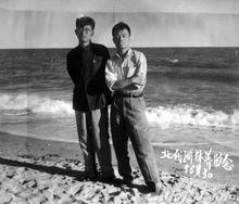 1956-8，劉紹棠和鮑昌在北戴河