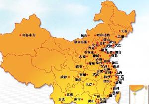 華夏銀行分布地域