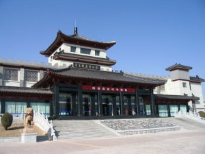 固原博物館