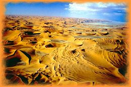 撒哈拉大沙漠