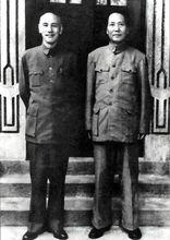 重慶談判中的毛澤東和蔣介石