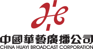 中國華藝廣播公司