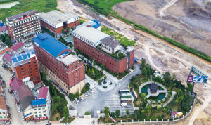 湖南華萊生物科技有限公司