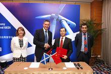 中國能建與蘇格蘭簽署海上風電合作項目