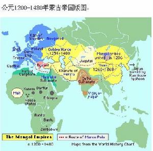 （圖）蒙古帝國