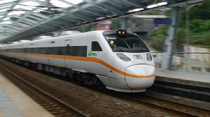 台鐵最快的火車，太魯閣號列車