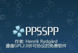ppsspp