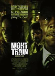 （圖）《暗夜列車》