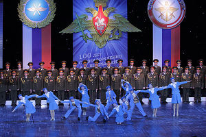 俄羅斯亞歷山德羅夫紅旗歌舞團