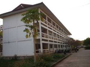 寮國國立大學