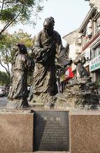 寧波鎮明路上的王應麟雕塑