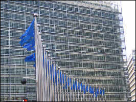 歐盟部長理事會