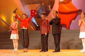 中國電影童牛獎頒獎典禮