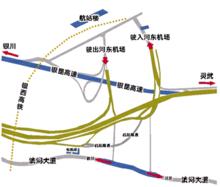 銀川河東國際機場機場高速專線規劃示意圖