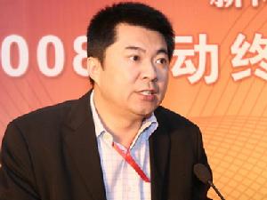 大唐電信科技股份有限公司總裁助理范祖維