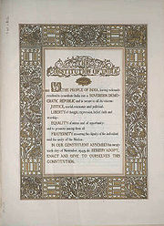 （圖）印度憲法是各別國家中最長的成文憲法