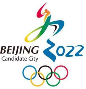 2022年冬奧會會徽