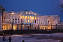俄羅斯博物館