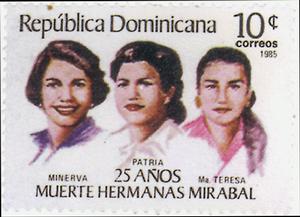 米拉貝姐妹的紀念郵票