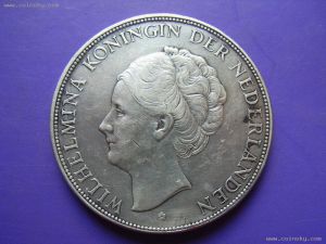 荷蘭威廉明娜2.5盾銀幣