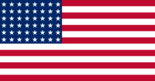 1912年至1959年使用的美國國旗