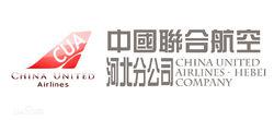 中國聯合航空公司河北分公司標誌