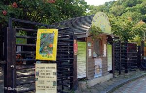 台灣芝山文化生態綠園