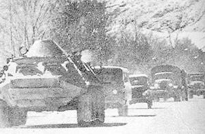 1979年阿富汗戰爭