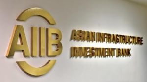 亞洲基礎設施投資銀行