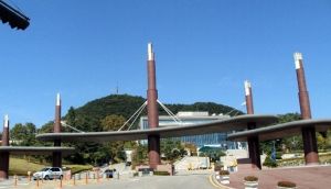 韓國翰林大學