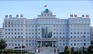 黑龍江農墾管理幹部學院