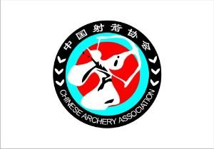 中國射箭協會